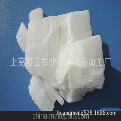 江西高性價比雙飛粉與白云石粉批發 膩子、涂料、標線及發泡應用全解析