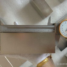 冶金礦產(chǎn)磁性材料 永磁材料價(jià)格、批發(fā)、廠家及市場(chǎng)大全解析