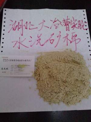 探尋金屬水洗市場(chǎng)的商機(jī) 從價(jià)格、批發(fā)到供應(yīng)商的全方位解析