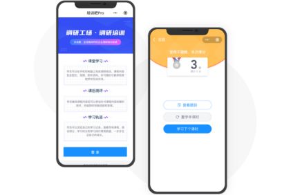 廣州優(yōu)悅攜手調(diào)研工廠 以高品質(zhì)市場研究服務，賦能企業(yè)精準決策